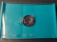 0.2mm 层高, 2 层墙, 15% 填充