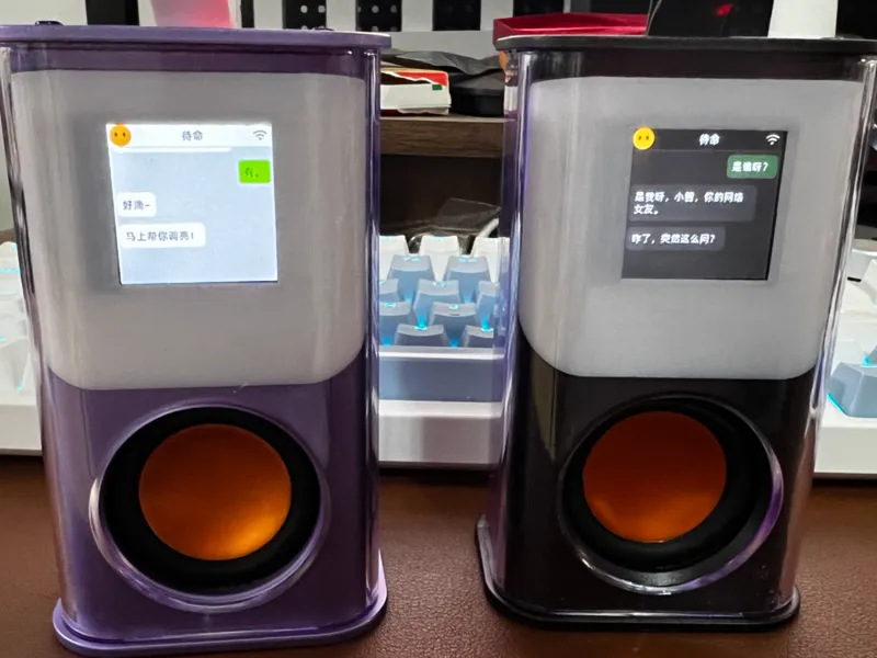 K08音箱1.3寸和1.54寸遮羞盖 全遮 加居中 有螺丝孔