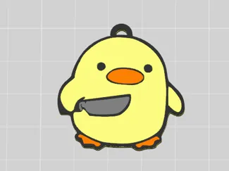 Knife Duck meme keychain