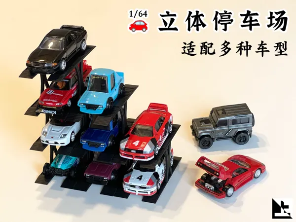 https://makerworld.bblmw.com/makerworld/model/USbe07a9c05fd664/design/2025-07-20_2775a3dff9eb2.jpg