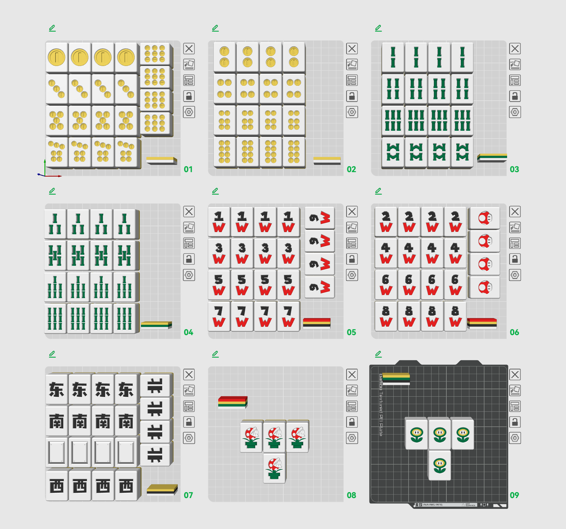 Miniatura 11 do modelo 3D 超级马里奥麻将 | 144张 | 单色或多色可打