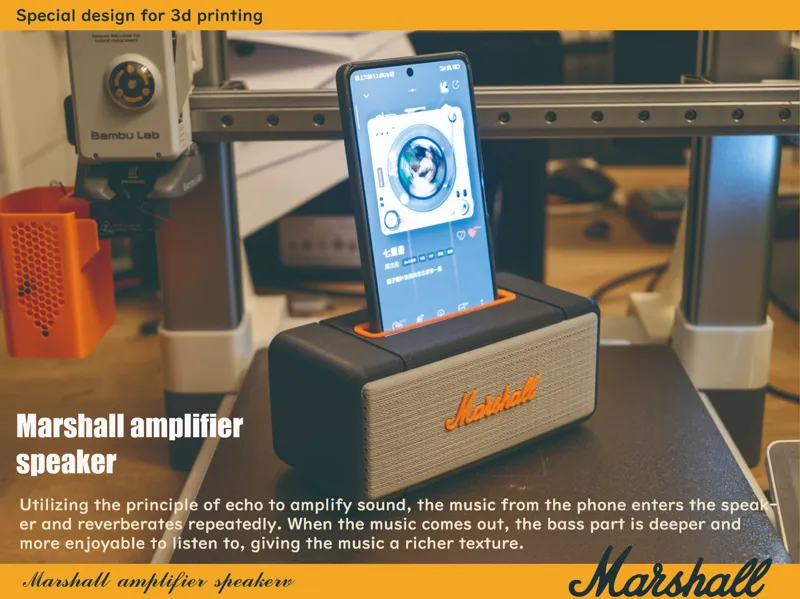 Marshall amplifier speaker（马歇尔扩音音箱）