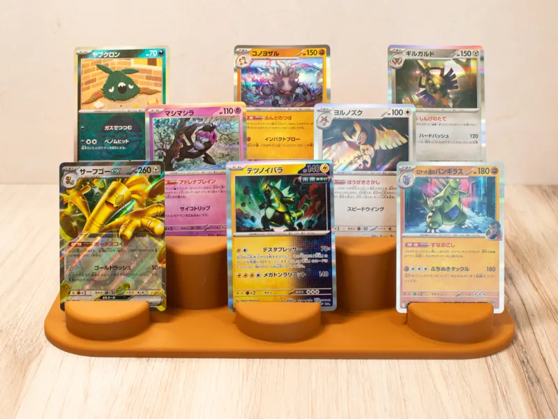 8 Card Display (Jewelry / Pokemon / Baseball)