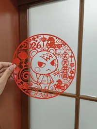 无透明底,仅需6.5g红色料—0.2mm 层高, 2 层墙, 15% 填充