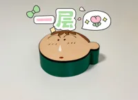 基础面+一层 基础面+一层