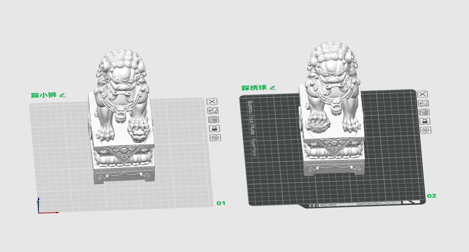 Miniatura 4 do modelo 3D 中国石狮子摆件，精雕刻