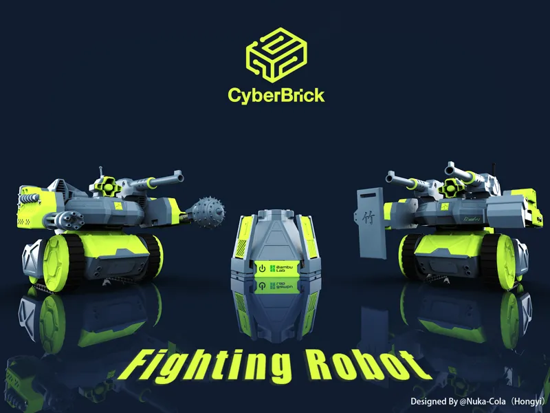 CyberBrick格斗机器人