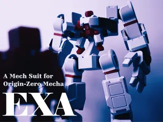 EXA Mech Suit