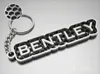 Bentley keychian