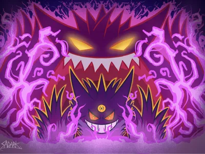 Gengar Lithophane