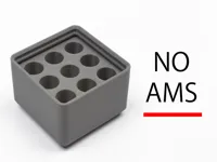 No AMS, 0.2mm layer