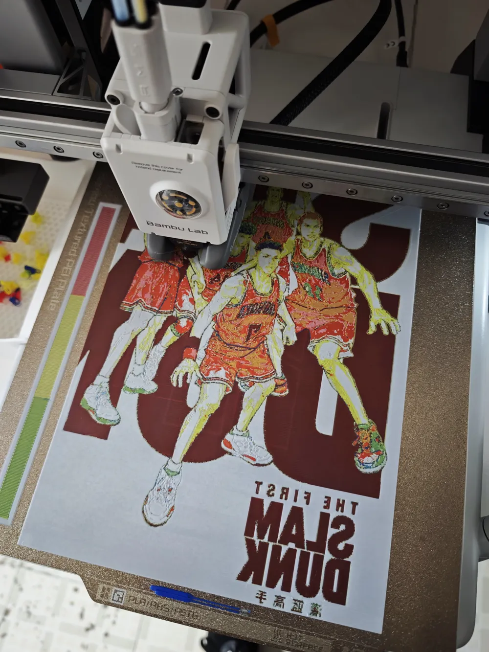 Slam Maker Slam Dunk Poster|Slam Dunk Poster 1 - Free 3D Print Model - MakerWorld