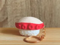 Keychain Version
