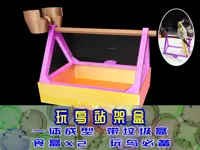 0.2mm 层高, 2 层墙, 15% 填充