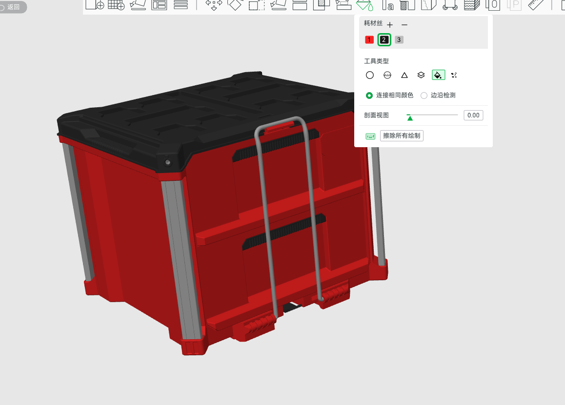 Miniatura 3 do modelo 3D 模块化堆叠抽屉工具箱（Milwaukee）