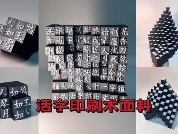 https://makerworld.bblmw.com/makerworld/model/USbe81b1b4977071/design/2025-04-04_c02016cdda3fb8.jpg
