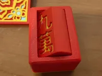 0.2mm 层高, 2 层墙, 10% 填充