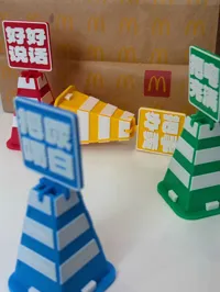 把尿喝白