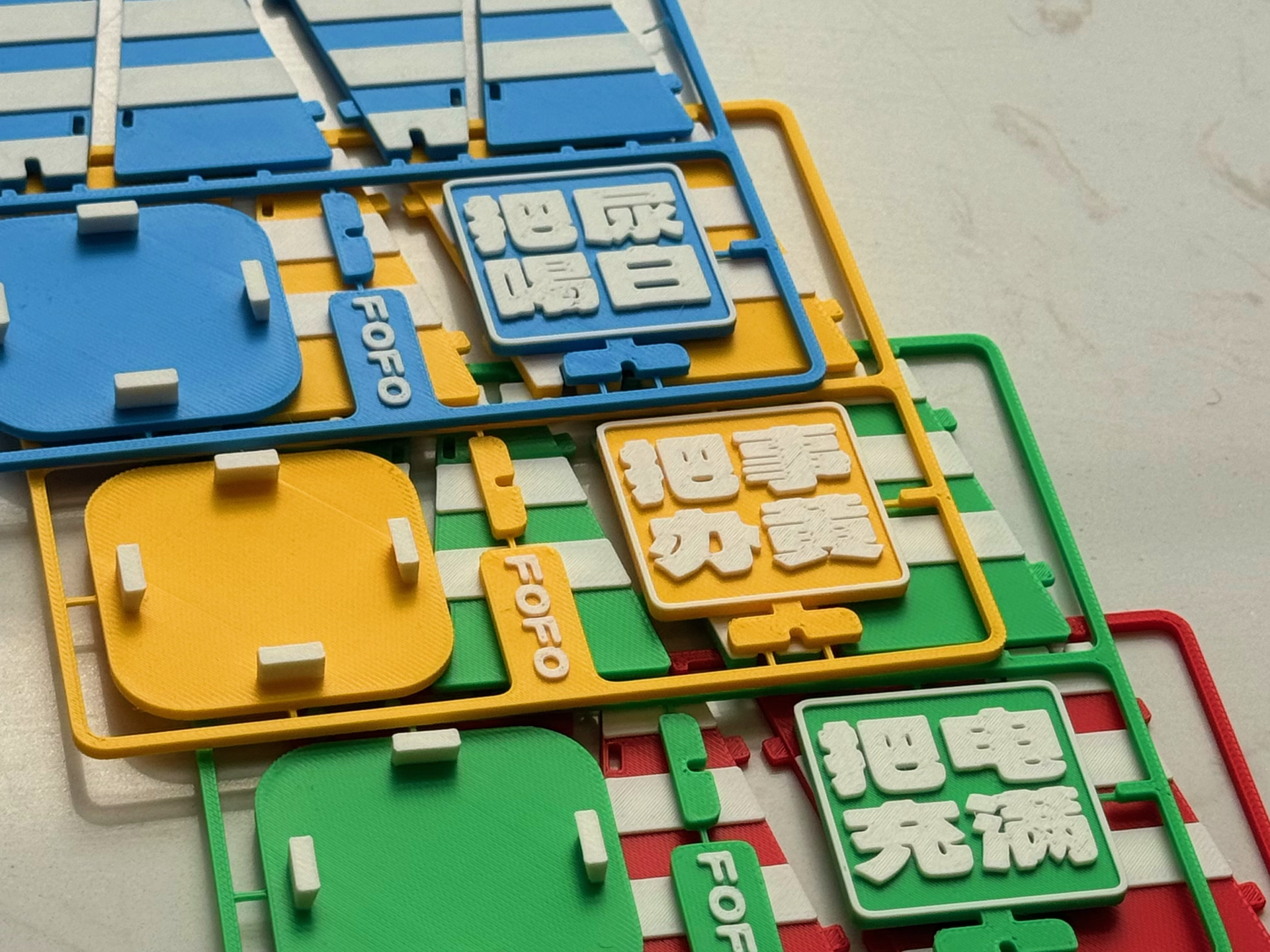 桌面锥桶摆件套卡