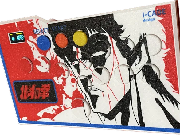 Hokuto Fighstick