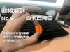 【250101】0.12mm layer, 2 walls, 15% infill