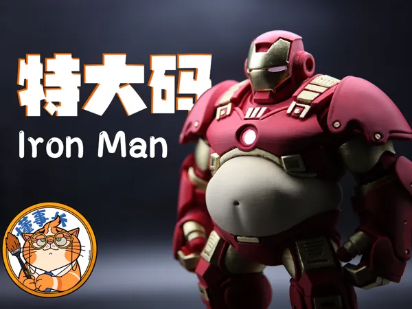 https://makerworld.bblmw.com/makerworld/model/USbe9faa795555cc/design/2025-12-31_c513666765486.png