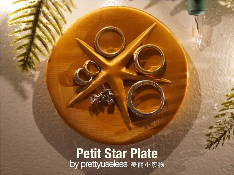 Petit Star Plate