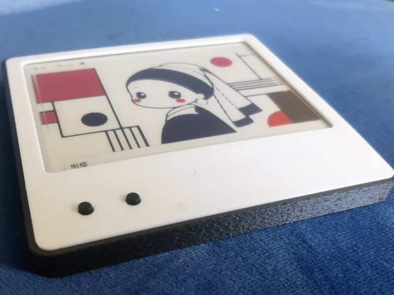 InkSight4.2寸墨水屏外壳-超薄8.5mm-嘉立创模组+底座（已测试）