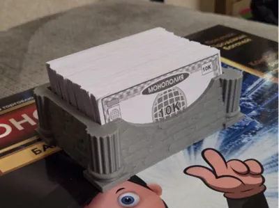 Money organizer for Monopoly