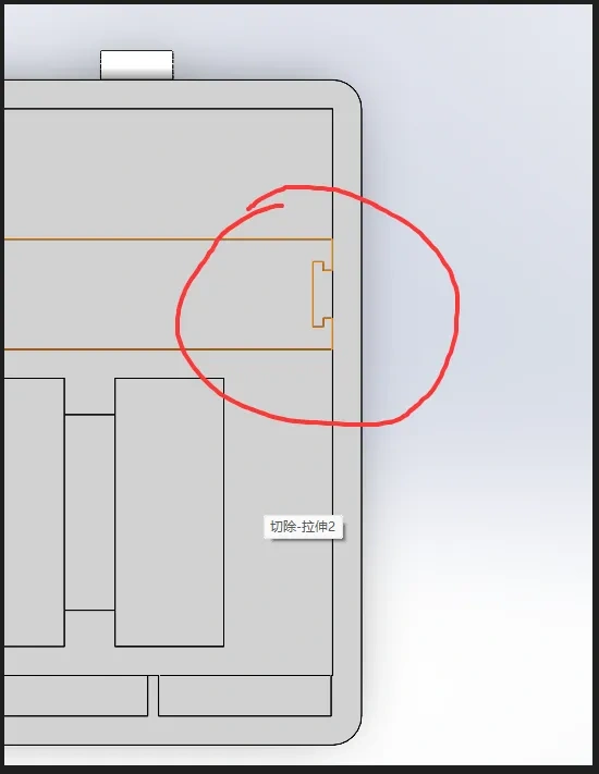 Miniatura 2 do modelo 3D switch全收纳