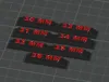 PETG 30mm - 36mm (NO AMS)