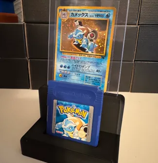 Stand for Gameboy Cartridge & Tradingcard