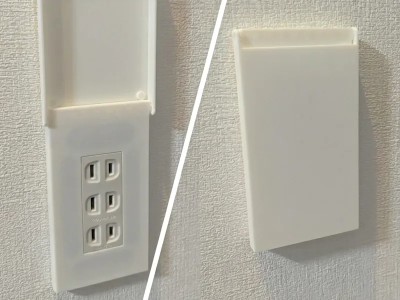 カバー付きワイド２１用コンセントカバー