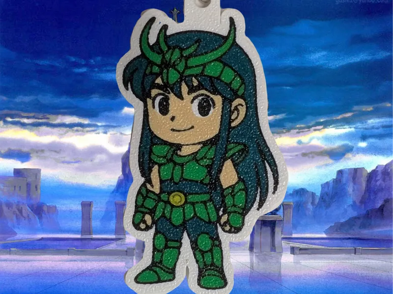 Llavero Shiryu