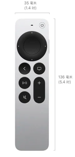 Miniatura 2 do modelo 3D 塞尔达 大师之剑 创意遥控器底座（可替换遥控器）