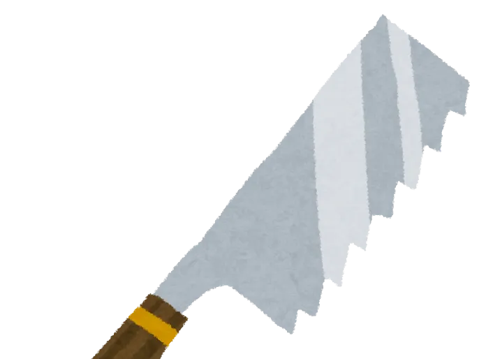 切断ガイド