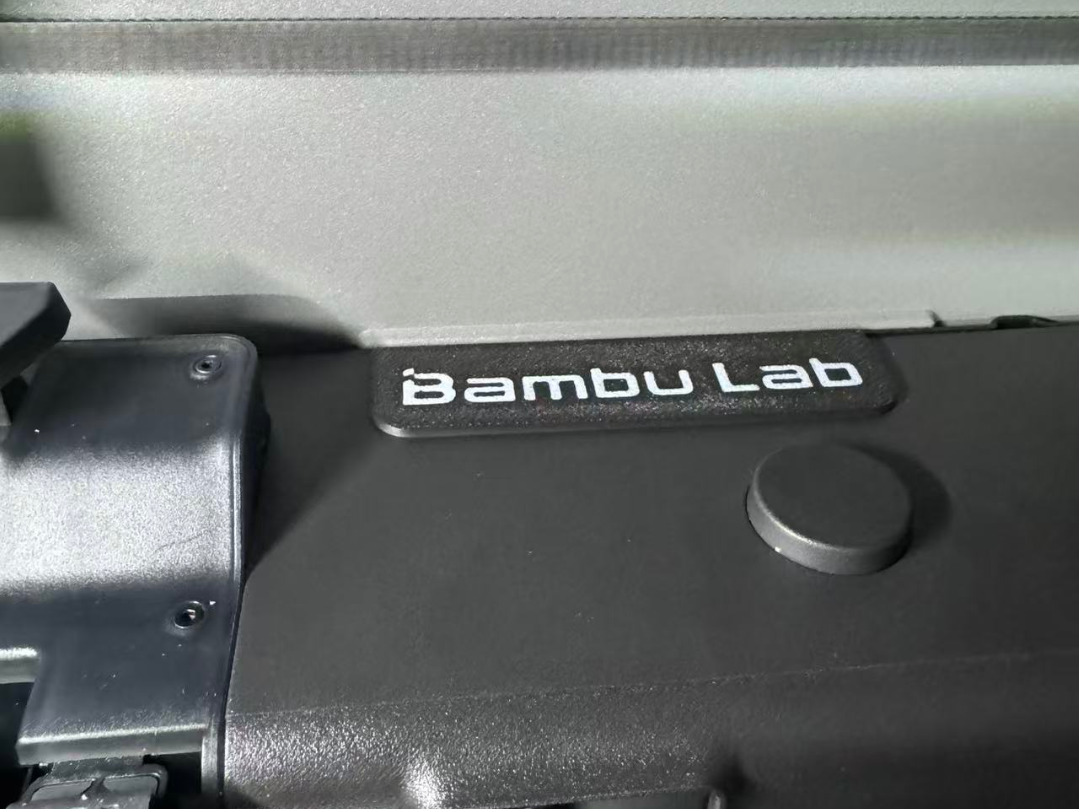 P2S,X1C,X2D,P1等通用后端顶部盖板，防尘盖，