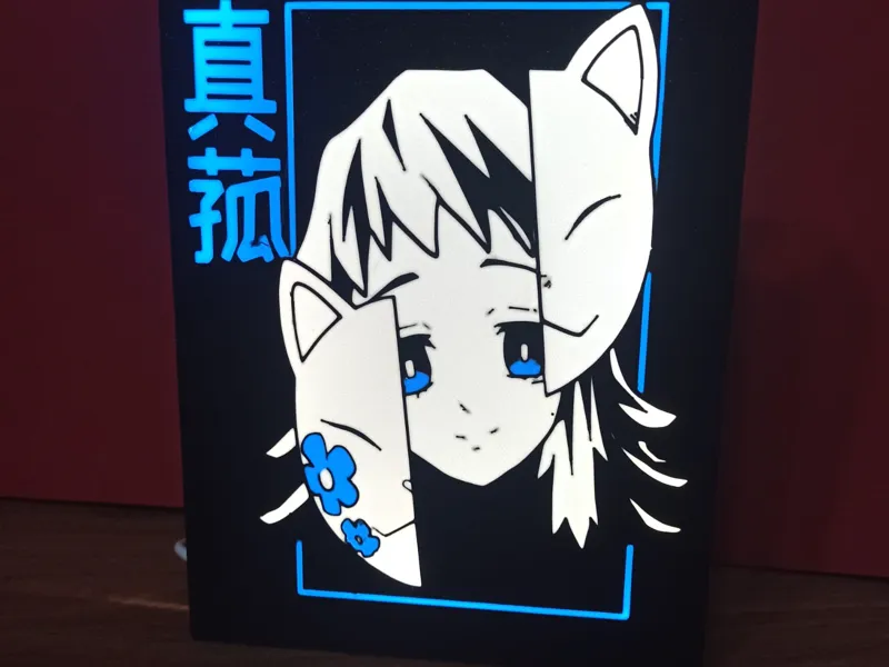 LIGHTBOX DEMON SLAYER - MAKOMO -200X150