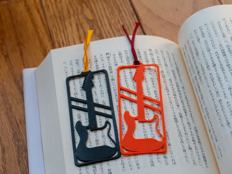 BookMark