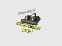 0.2mm 层高, 2 层墙, 15% 填充