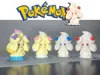 1, Monochrome Alcremie and all seven decorative sweets