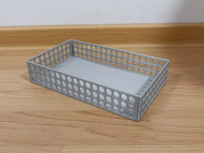 small storage box