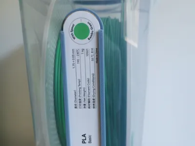Bambu Lab Filament Label Holder