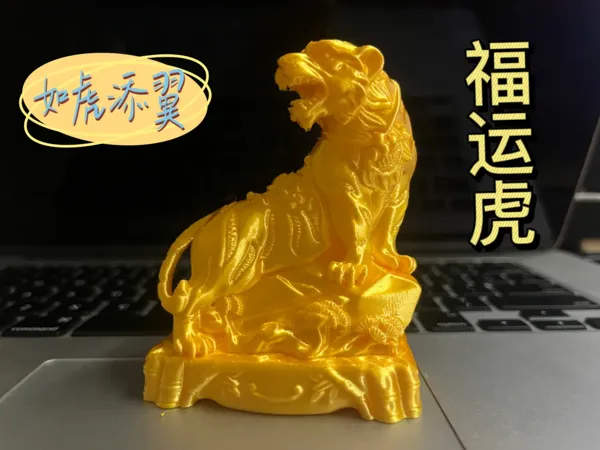 https://makerworld.bblmw.com/makerworld/model/USbf1604ae92c84b/design/6e2f93b7-cbe2-48df-bd16-7bf208386907.webp