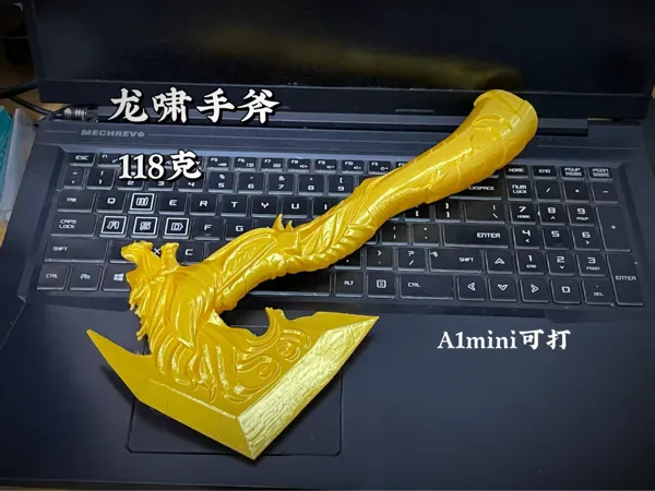 https://makerworld.bblmw.com/makerworld/model/USbf1f5610f04a12/design/2025-08-23_ea5fd09938ce2.jpg