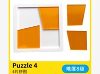 0.2mm 层高, 2 层墙, 15% 填充