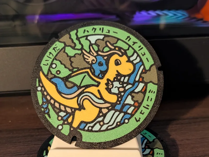 Draronite family japanese manhole cover coaster