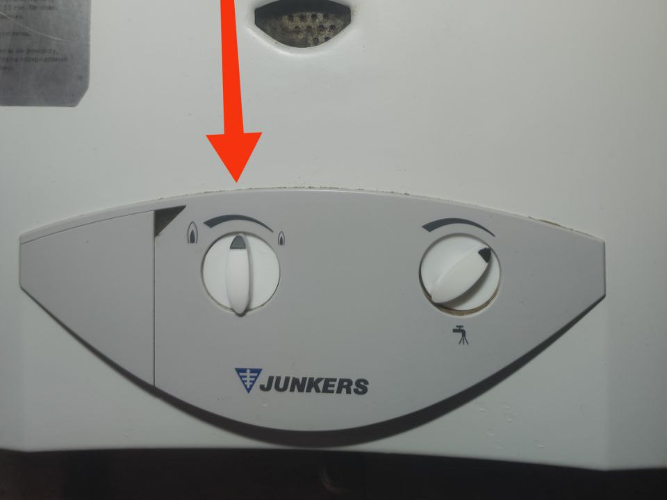 Junkers Water Heater Gas/Temperature Control Knob