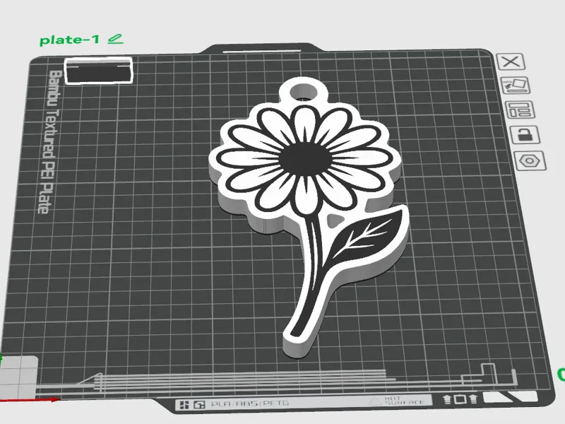 Flower keychain