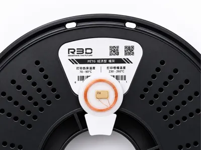 R3D Filament RFID Tag Clip